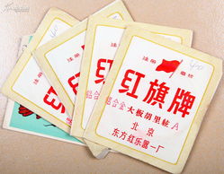 旧书之美 以收藏珍藏历史，在古旧书香间寻文明脉动
