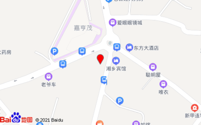 湘潭解放路的书香印记 中国邮政书报刊零售现状与温情